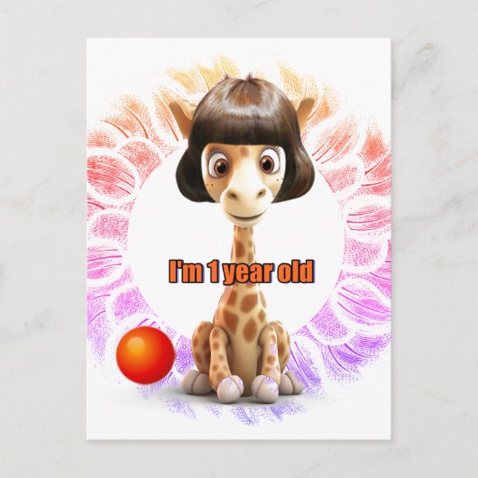 キッズのためのキリン誕生日 ポストカード (正面)