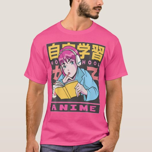 キッズアニメとスケッチ私はアニメが大好きクール Tシャツ (正面)