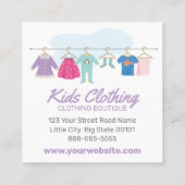 キッズアパレルブティッククーポンカードセール 割引カード (裏面)