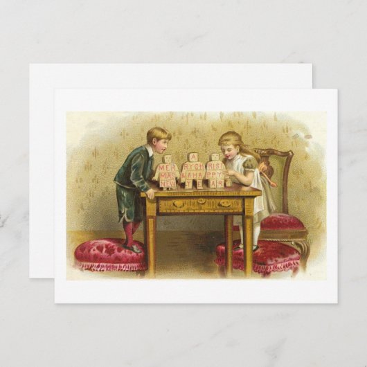 キッズアンドトイズクリスマスカード シーズンポストカード (正面/裏面)