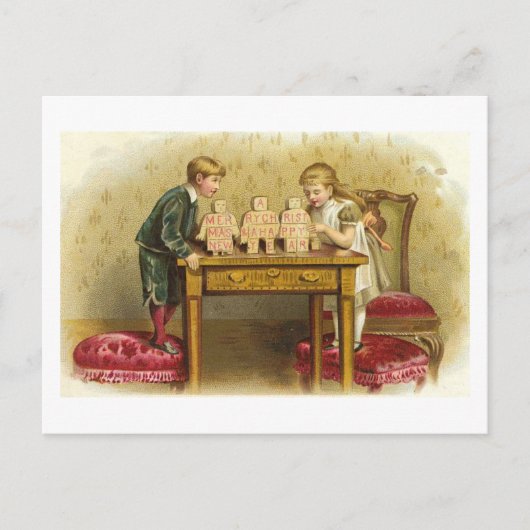 キッズアンドトイズクリスマスカード シーズンポストカード (正面)