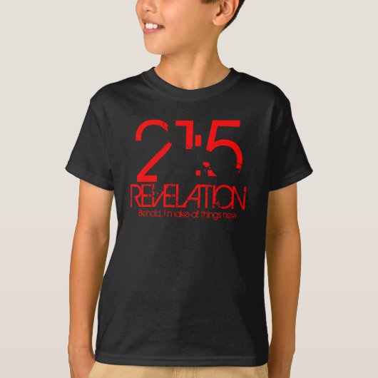 キッズイエズシャツ Tシャツ (正面)