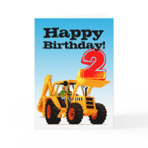 キッズイエローディガー2nd誕生日