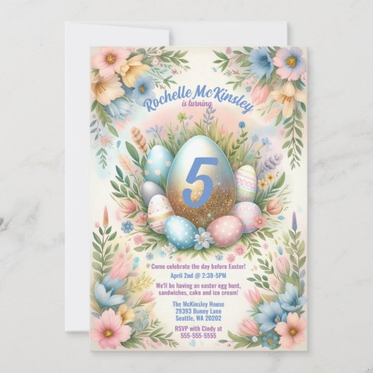 キッズイースターエッグ狩り春誕生日パーティー 招待状 (正面)