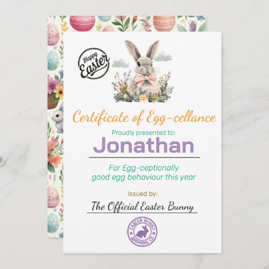 キッズイースターパーソナライズされたエッグセランス証明書 招待状 (正面/裏面)
