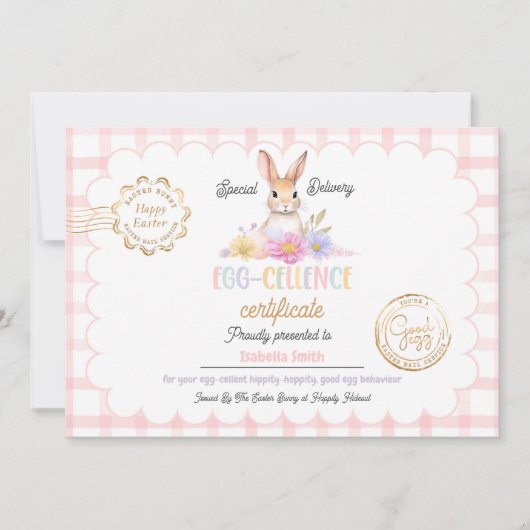 キッズイースターパーソナライズされたエッグセルレンス証明書 招待状 (正面)