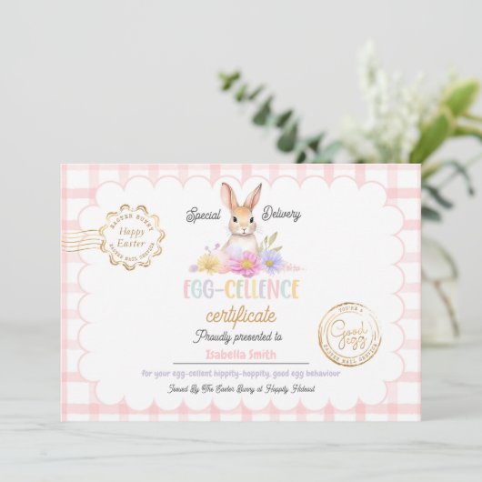 キッズイースターパーソナライズされたエッグセルレンス証明書 招待状 (スタンド正面)