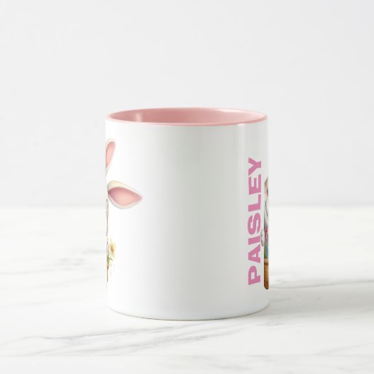 キッズイースターマグガールズイースターギフト名前をカスタムする マグカップ (中央)