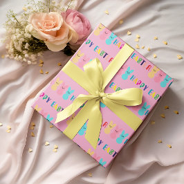 キッズイースターラッピング紙-おもしろい&かわいいデザイン ラッピングペーパー