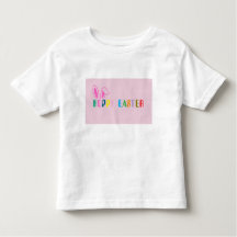 キッズイースターTシャツ – おもしろい&フェスティバルデザイン