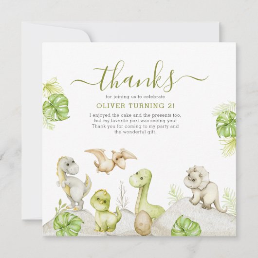 キッズウォーターカラー恐竜の誕生日パーティー サンキューカード (正面)