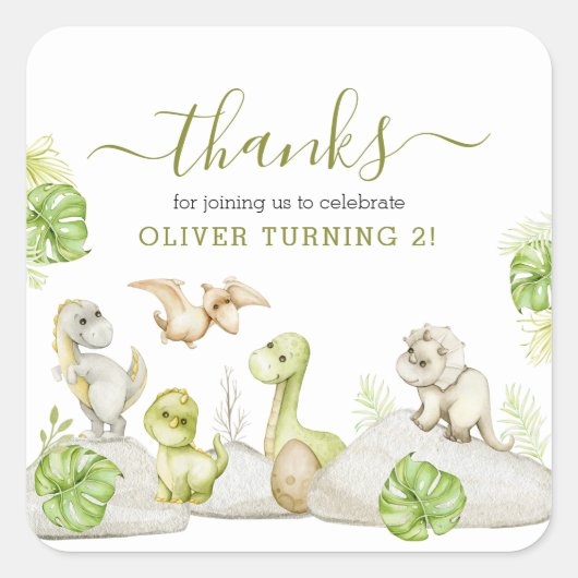 キッズウォーターカラー恐竜の誕生日パーティー スクエアシール (正面)