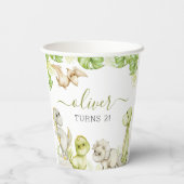 キッズウォーターカラー恐竜の誕生日パーティー 紙コップ (裏面)