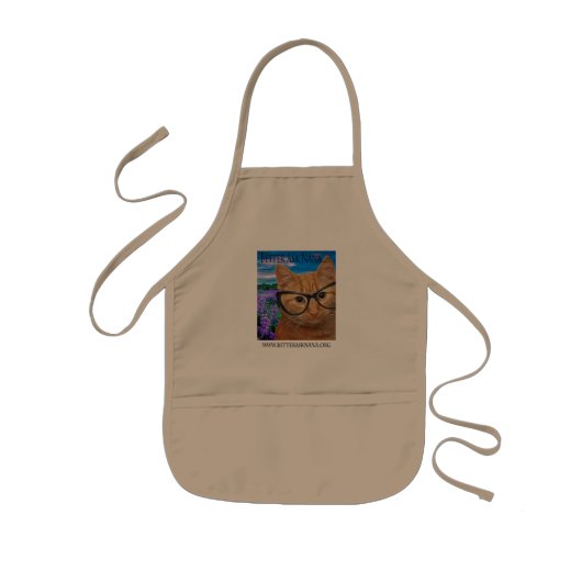 キッズエプロンベージュ 子供用エプロン (正面)