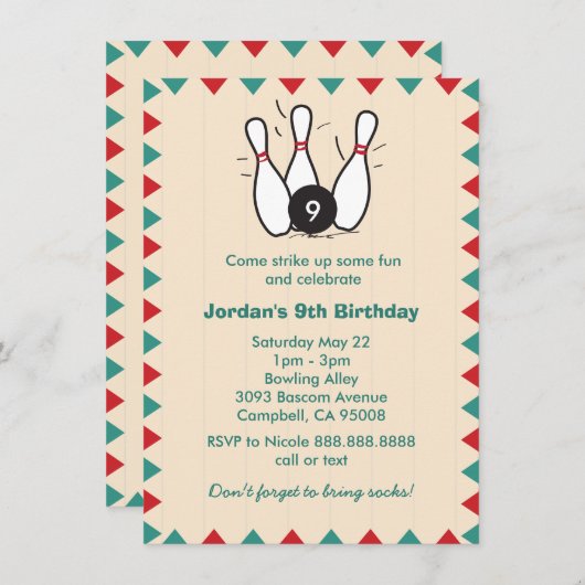 キッズオアダルトレトロボーリング誕生会 招待状 (正面/裏面)