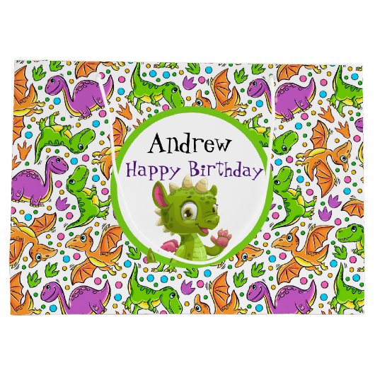 キッズカスタマイズ恐竜抱き枕 ラージペーパーバッグ (裏面)