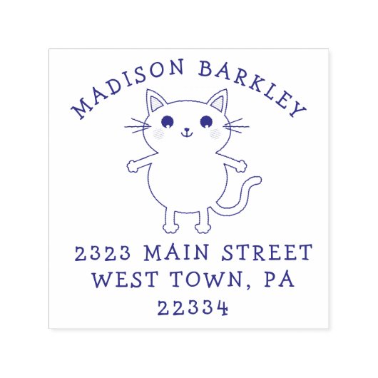 キッズキティ猫かわいい差出人住所スタンプ セルフインキングスタンプ (デザイン)