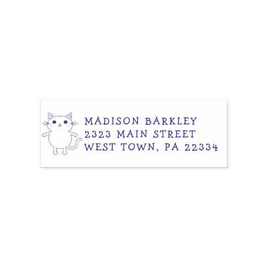 キッズキティ猫かわいい差出人住所スタンプ セルフインキングスタンプ (デザイン)