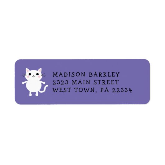 キッズキティ猫かわいい ラベル (正面)