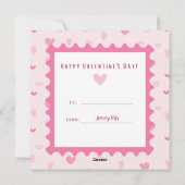 キッズキュートお茶とバレンタインデー シーズンカード (裏面)