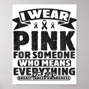 キッズキュートなピンクリボンファミリー乳がんアワレ ポスター