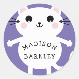 キッズキュートねこ名封筒用シールシール ラウンドシール