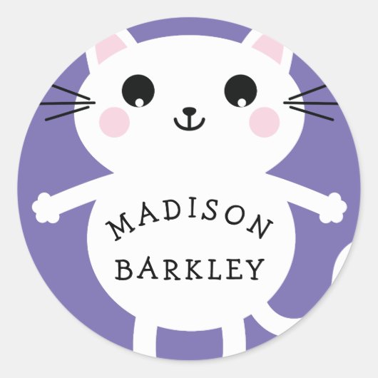 キッズキュートねこ名封筒用シールシール ラウンドシール (正面)