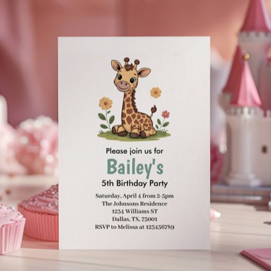 キッズキュートキリンのジャングル誕生日パーティー 招待状