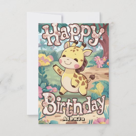 キッズキュートキリン誕生日 カード (正面)