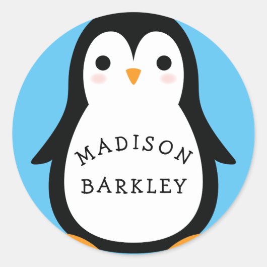 キッズキュートペンギン名封筒用シールシール ラウンドシール (正面)