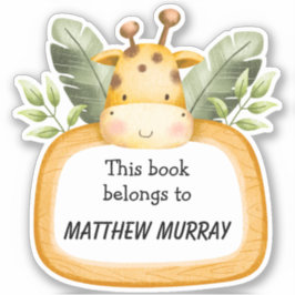 キッズキリンパーソナライズされた蔵書票 シール