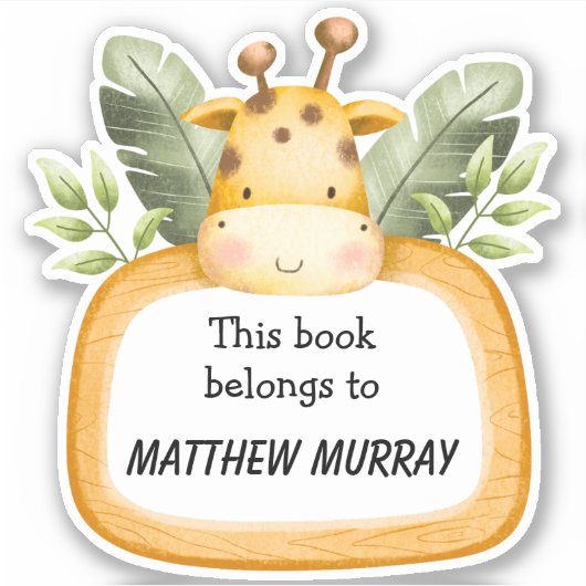 キッズキリンパーソナライズされた蔵書票 シール (正面)