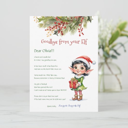 キッズクリスマス小妖精や小人ガールガールサヨナレターカード 招待状 (スタンド正面)