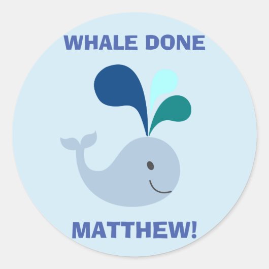 キッズグッドジョブ勇気付けられる報酬かわいいおもしろい ラウンドシール (正面)