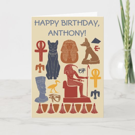 キッズゲームとアクティビティエジプトをテーマにした誕生日 カード (正面)