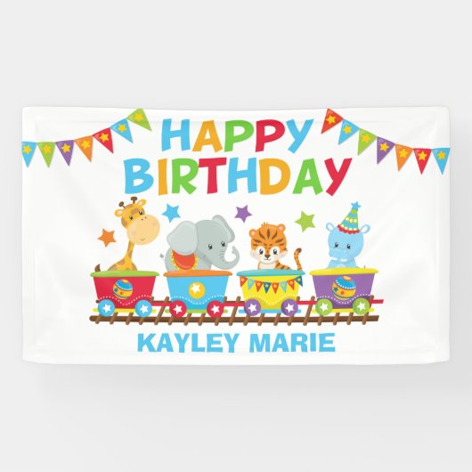 キッズサーカスアニマルトレインかわいい誕生日パーティー 横断幕 (横)