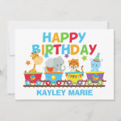 キッズサーカスアニマルトレインキュートカスタム誕生日 カード (正面)
