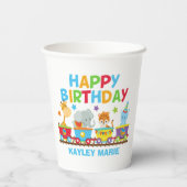 キッズサーカスアニマルトレインキュートカスタム誕生日 紙コップ (裏面)