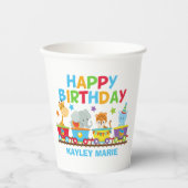 キッズサーカスアニマルトレインキュートカスタム誕生日 紙コップ (正面)