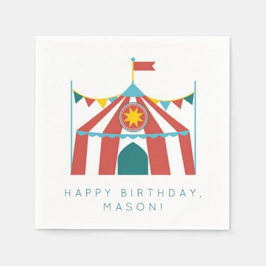 キッズサーカステーマ誕生日パーティナプキンス スタンダードカクテルナプキン (正面)