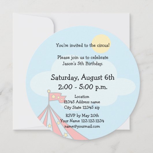 キッズサーカス海軍のバースデーパーティ招待状 招待状 (裏面)