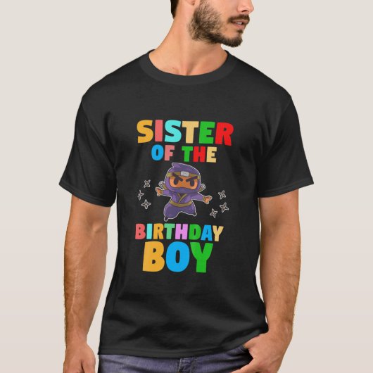 キッズシスターオブザ誕生日ボーイ忍者 Tシャツ (正面)