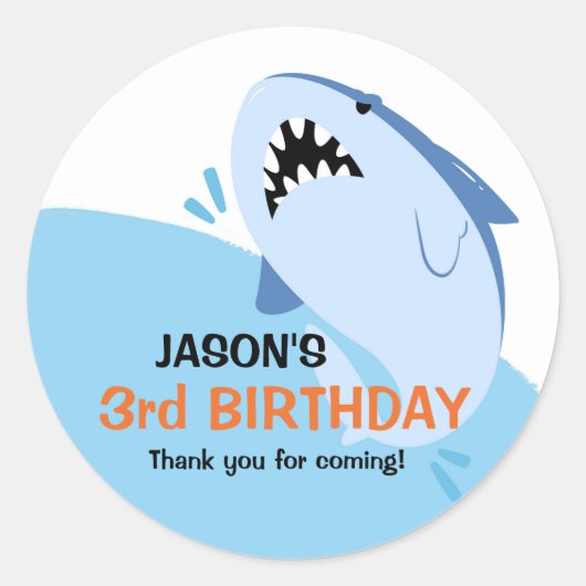 キッズシャーク誕生日パーティー男の子が与える好意 ラウンドシール (正面)