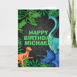 キッズジュラシックディノ恐竜パーソナライズされた誕生日 カード
