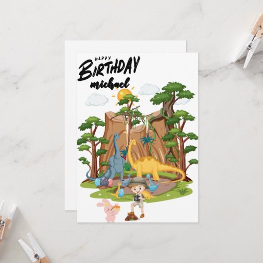 キッズジュラシックディノ恐竜パーソナライズされた誕生日 カード (正面/裏面インサイチュ)