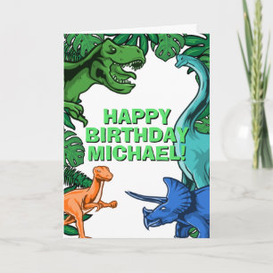 キッズジュラシックDinoカスタマイズ可能な恐竜誕生日 カード