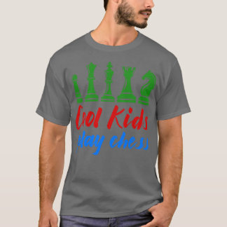 キッズチカッコいいェス遊 Tシャツ