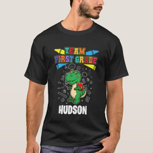 キッズチーム1年生ハドソンパーソナライズされた Tシャツ (正面)