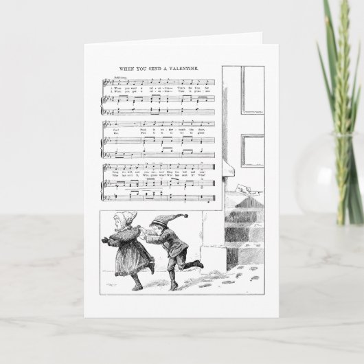 キッズドロップオフValentinesソング シーズンカード (正面)