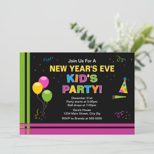 キッズニューイヤーズイブパーティの招待状 招待状 (スタンド正面)